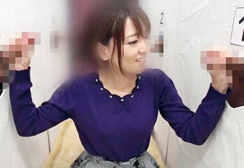 ＜MM号＞スレンダーなエロ尻微乳美少女さん♪ 彼氏チンポ当てゲームで濡れちゃった清楚なマンコに中出しされてしまう！