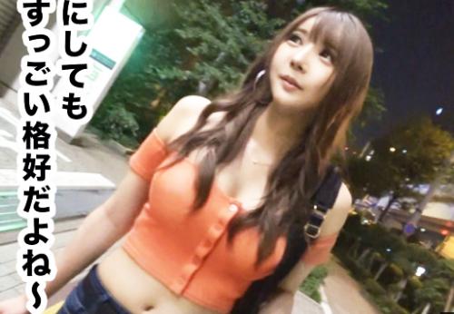＜ギャル＞極エロボディ★クラブ帰りのGAL美女さん♪ ナンパ待ちのビッチマンコを初対面チンポでハメ倒されてしまう！