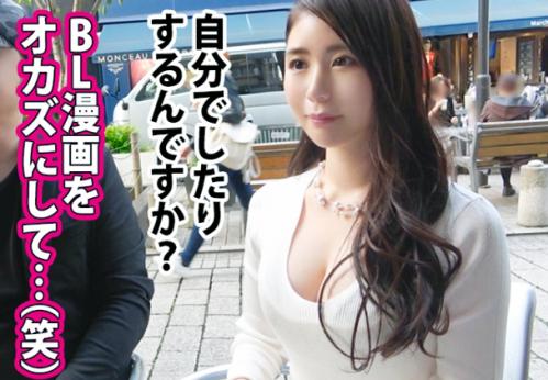 ＜人妻ナンパ＞エレガントなアラサー専業主婦さん(26)♪ 淫汁ダダ漏れな高級淑女マンコをハメ倒されてしまう！