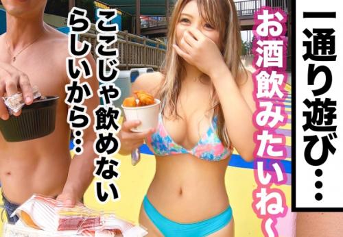 ＜ナンパ＞極上Gカップ水着ギャル美女さん♪ プールデートのあとホロ酔いビッチマンコを鬼ピストンされて絶叫イキしてしまう！
