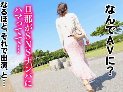 ＜熟女×ハメ撮り＞爆エロ猥尻★君津の乳首でイく三十路パート主婦さん(33)♪性欲持て余す人妻マンコをハメ倒されてしまう！