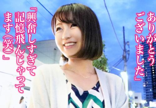 ＜人妻＞エロ尻淫ボディ★お上品な三十路の専業主婦さん(30)♪ ドM痙攣マンコで卑猥な不倫ハメ撮り交尾してしまう！
