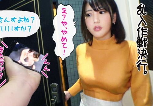 ＜人妻×中出し＞変態性癖★エレガントなアラサー子持ち主婦さん(29)♪ 旦那と子供不在の自宅で連続生ハメ交尾してしまう！