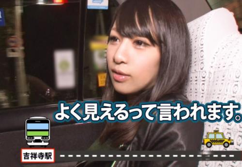 【ギャル×ナンパ】細身スレンダー淫尻ボディ★クール美女GALキャバ嬢さん♪ 鬼濡れマンコを巨根ピストンされてしまう！