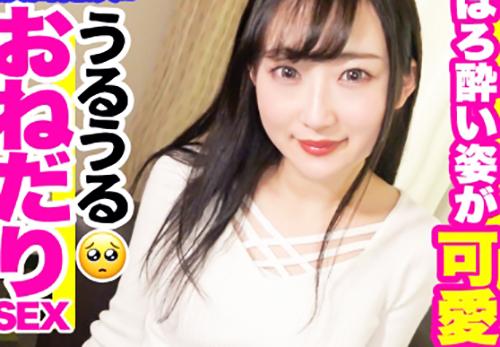 ＜中出し＞細身スレンダー貧乳ボディ★激カワ女子大生さん♪ Mっ気満載の生射マンコを追撃手マンされ大量潮吹きしてしまう！
