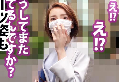＜巨乳＞細身Fカップの美ボディOL美女さん♪ 週5でオナる快楽依存マンコを鬼ピストンされてイキ狂ってしまう！