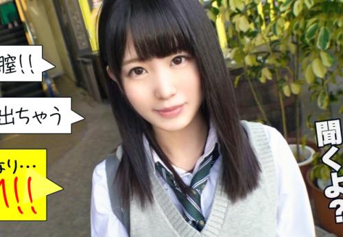 【JK×真性マゾ】黒髪清楚ボディ★激カワ制服J系美少女さん♪ 従順マンコを変態おじチンポの性処理ペットにされてしまう！