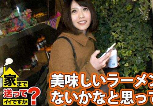 【ナンパ】極エロ変態ボディ★新宿の激かわドM美女さん♪ 卑猥喉マンコの鬼フェラにギン勃ち巨根でハメ倒されてしまう！