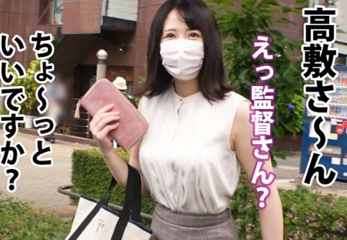 【巨乳】爆エロGカップ神乳ボディ★Web会社勤務の美人OLさん♪ 大量に潮吹くドM痙攣マンコをハメ倒されてしまう！