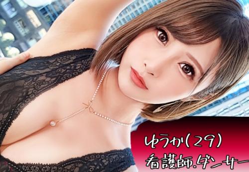 ＜ギャル＞極上Gカップ巨乳美ボディ★現役アラサー美人看護師さん(29)♪ 天然ドMなビッチマンコを調教交尾されてしまう！