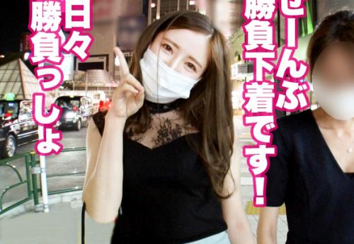 ＜ギャル×3P＞合コン帰りのGAL美女さん♪ 美人なのにチンポ狂いな従順ドMマンコを極太チンポ2本でハメ倒されてしまう！