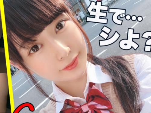【巨乳JK×ハメ撮り】黒髪清楚ロング★激カワ制服JKポニテ美少女さん♪即濡れ思春期マンコをおじチンでハメ倒されてしまう！