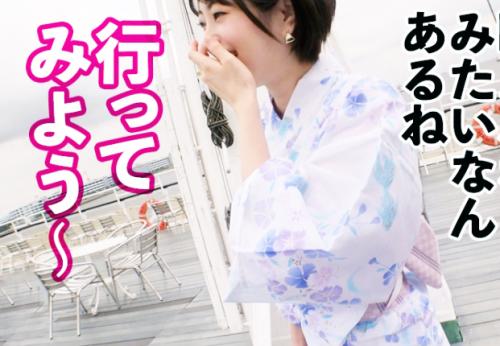 ＜貧乳＞極エロ細身美ボディ★黒髪ショートカット美女さん(19)♪ 浴衣デートしたあと激エロメイドコス交尾してしまう！