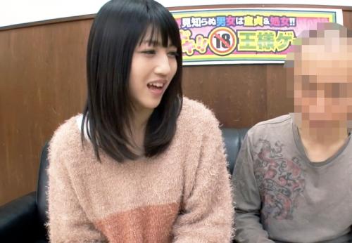 ＜処女＞Ｈな企画に挑戦したショートボブ美少女さん♪ 初対面の童貞チンポで未経験マンコに無許可中出しされてしまう！