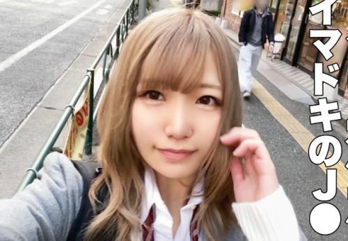 ＜JKギャル＞美乳エロ尻ボディ★女子校生GAL美少女さん♪ おじチン好きのビッチマンコで卑猥コスプレ交尾してしまう！
