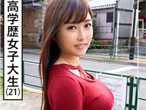 【爆乳JD×ハメ撮り】極エロくびれ猥尻★巨乳インテリ女子大生さん♪ 鬼濡れ高学歴マンコを巨根ピストンされてしまう！