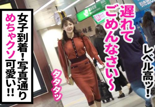 ＜中出し＞横浜で美容師してるギャラ飲み巨乳美女さん♪ 清楚な即濡れ敏感マンコにチャラ男チンポで大量射精させてしまう！