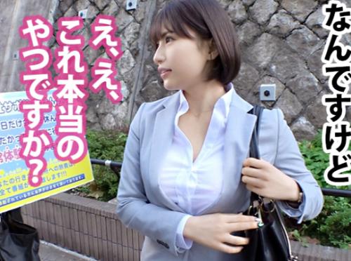 【爆乳OL×ナンパ】神回確定!!!Gカップ猥尻★爆エロ美人スーツOLさん♪ イキ潮連発絶倫マンコをハメ倒されてしまう！