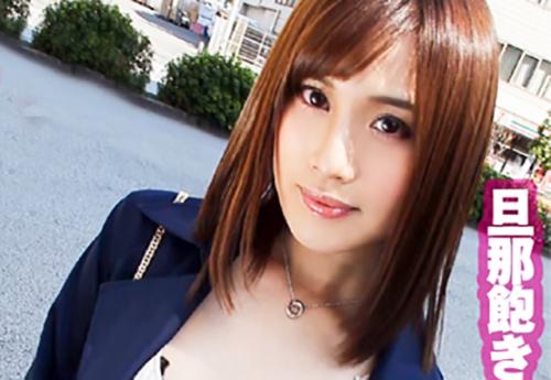 【人妻】細身スレンダーくびれ淫尻ボディ★エレガントなマッチアプリ妻さん♪痴女フェラでギン勃ちの巨根にハメ倒されてしまう！