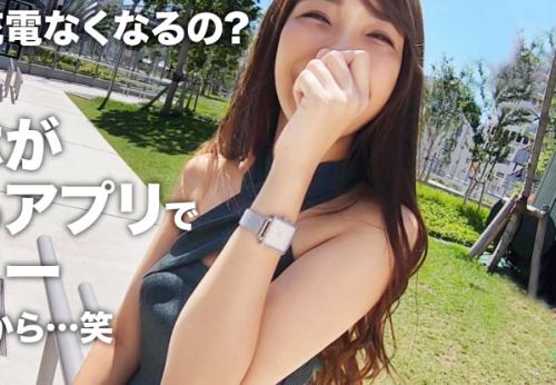 ＜ナンパ＞高身長スレンダーな極上くびれ美女さん♪ オナニー狂いの美マンコをバイブ調教して鬼ピスされてしまう！