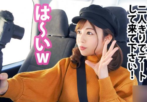 ＜巨乳＞スレンダーくびれ美ボディ★ドスケベ美痴女さん♪ ビン勃ち変態童貞チンポに跨り杭打ちピストンしてしまう！