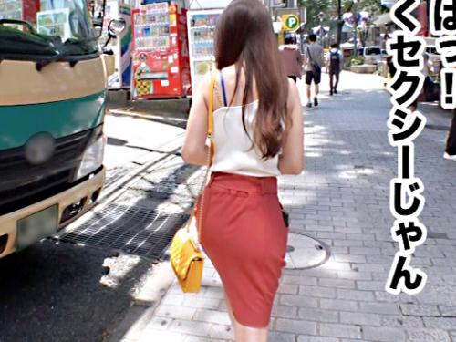 ＜巨乳ギャル×中出し＞極エロくびれ淫尻★渋谷のアッ●ル勤務エリートGAL美女さん！性欲旺盛マンコに中出しされてしまう！