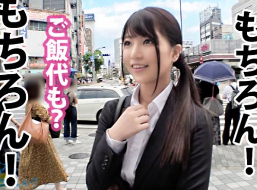 ＜巨乳OL×ナンパ＞極エロEカップ淫尻★目黒の美人スーツ派遣OLさん♪ 栃木デートのあと淫汁マンコをハメ倒されてしまう！