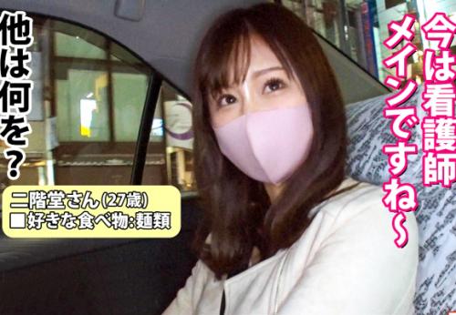 ＜乱交＞極上エロ尻ボディ★超美人アラサー看護師さん(27)♪ 実は女子大好きな美マンコでレズ3P交尾してしまう！