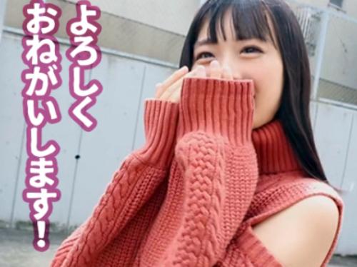 【美少女JD×個撮】極エロ淫尻★この顔でマン毛ビッシリ剛毛美少女さん(19)♪卑猥汁ダダ漏れマンコをハメ倒されてしまう！