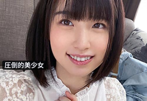【個撮】極上スレンダー清楚ボディ★SNSの激カワOLさん(22)♪ コスプレ撮影で変態チンポに連続顔射交尾させてしまう！