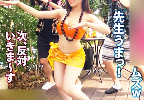＜巨乳＞激エロ猥尻フラガール美女さん♪ ハメ潮が止まらない早漏パイパンで最強に卑猥な腰フリ交尾してしまう！