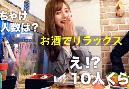 スレンダー黒スト美脚な三十路キャリアOL美女さん(32)♪ 多忙で性欲溜め込む欲しがり潮吹きマンコを鬼ピスさせてしまう！
