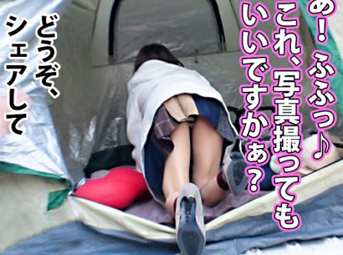 ＜美少女JD×ナンパ＞極エロ淫尻★J大学に通うド変態エロかわ女子大生さん！ 変態性癖マンコを巨根ピストンされてしまう！