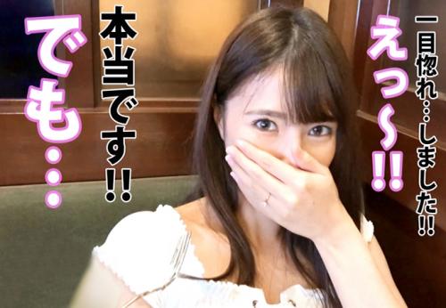 ＜人妻×中出し＞巨乳Hカップ淫ボディ★デパ地下の美人パート主婦さん(26)♪ 卑猥な淑女マンコで生ハメ交尾してしまう！