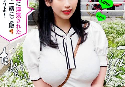 【素人】爆乳ムチ色白デカ尻ボディ★黒髪パイスラ女子大生さん♪ 彼氏と喧嘩中の即濡れマンコを連続鬼ピスさせてしまう！