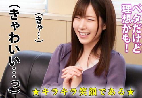 ＜巨乳＞住宅設備メーカー勤務のEカップOL美女さん♪ 極上くびれマンコで極太チンポとザー汁ごっくん交尾してしまう！