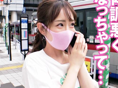 【ナンパ×中出し】極上ロリ巨乳★渋谷の激かわカフェ店員さん♪ 浅草デートのあと鬼濡れマンコで中出し交尾させてしまう！
