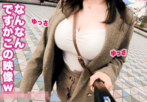 【巨乳】極エロG神乳くびれボディ★激カワ爆乳美女さん♪ ガクブル痙攣マンコをド変態メイドコス交尾でハメ倒されてしまう！