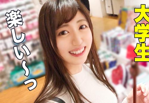 ＜巨乳＞エロ尻美乳なフルスペック神ボディ女子大生さん♪ 従順な即濡れマンコでイチャラブ連続交尾してしまう！
