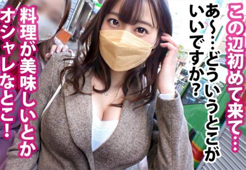 ＜巨乳＞Hカップ童顔マルチ勧誘女子大生さん♪ 口車に乗せられて鬼畜チンポで肉厚マンコ鬼ピスされてしまう！