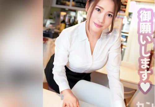 ＜巨乳＞極上エロ尻ボディ★フレンチのソムリエ美女さん♪ 品が良いのに変態性癖のドビッチマンコでイキ狂ってしまう！