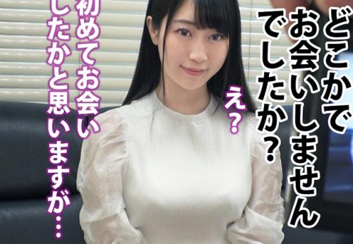 ＜巨乳＞極エロ桃尻淫ボディ★アパレル勤務の黒髪清楚OL美女さん♪ 社内中の憧れマンコを極太チンポでハメ倒されてしまう！