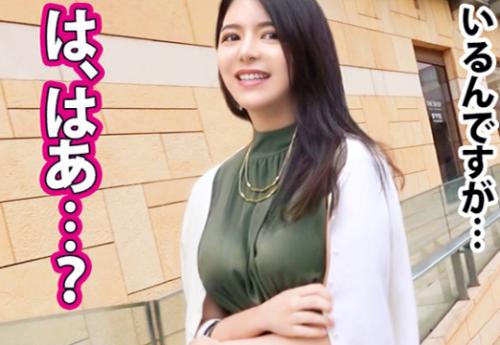 ＜熟女＞極上くびれ美乳ボディ★六本木のエレガントな三十路妻さん(32)♪ 卑猥汁ダダ漏れマンコで鬼ピス交尾してしまう！