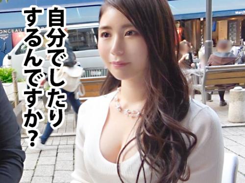 ＜巨乳人妻×中出し＞爆潮エロ淫尻★自由が丘のお上品な変態アラサー奥様！ 自宅で大量イキ潮まんこに連続中出しされてしまう！