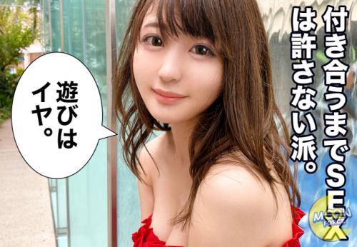 小悪魔Eカップ巨乳の現役保育士さん♪ 極上口マンコでフェラご奉仕したギン勃ちチンポで生ハメ鬼ピスさせてしまう！