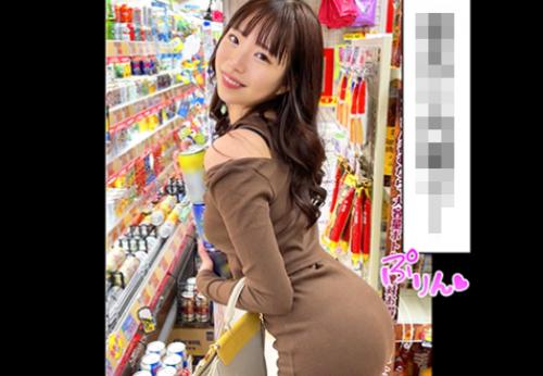 【素人】極上スレンダー貧乳美尻ボディ★激カワ港区美女さん♪ 彼氏専用のお漏らしマンコを巨根ピストンされてしまう！