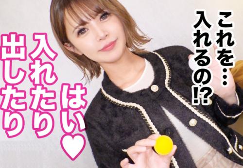 ＜中出し＞極上フェラ凄テク★ギャル系アラサー美女さん(27)♪ 激エロ敏感無毛マンコに濃厚ザー汁種付けされてしまう！