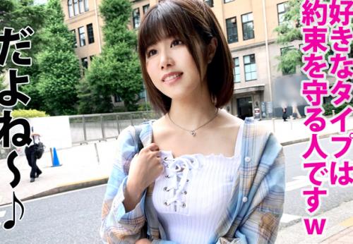 ＜中出し＞高学歴ド変態ボディ★真性ドマゾ女子大生さん♪ハメ潮ダダ漏れドMマンコに生射したチンポをお掃除フェラしてしまう！