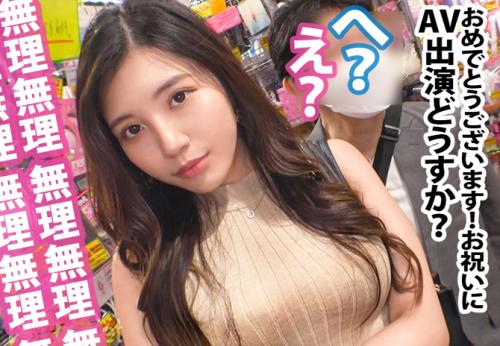 ＜巨乳＞Gカップ爆乳のアラサーOL美女さん♪ NTR企画に挑戦して巨チン懇願ｗｗ 彼氏の目の前でガチ絶頂してしまう！