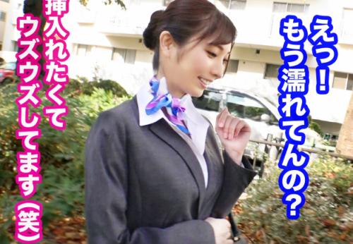 ＜貧乳＞卑猥な勃起乳首スレンダー淫ボディ★美人CAさん♪ 即濡れ性欲マンコを制服着衣のままハメ倒されてしまう！